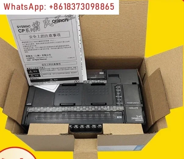 CP1L-EM30DR-D CP1L-EM30DT-D CP1L-EM40DR-D CP1L-EM40DT-D ПЛК: Новые, оригинальные, профессиональные, доступны для тестирования в учебных заведениях (art.: 3920d820b60d9) - 3920d820b60d9