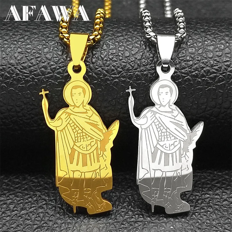 Ожерелье с подвеской в виде Святой посылки Archangel для женщин и мужчин цепочка из