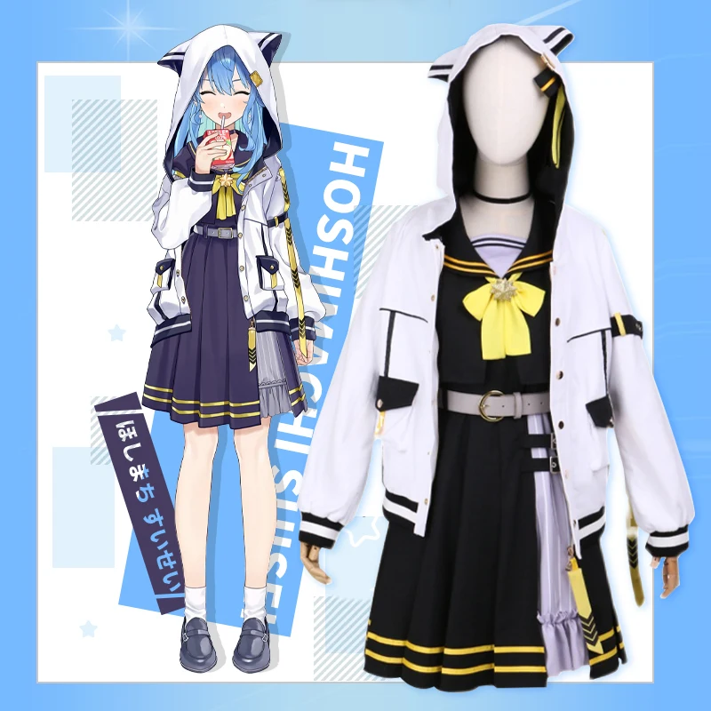 

Vtuber idol cos Hosimati Suisei Cosplay Daliy jk girl sailor uniform dress Halloween female outfit H