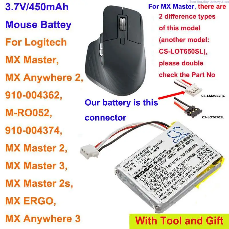 Аккумулятор GreenBattery 450 мАч 533-000088, AHB303450 для Logitech 910-004362, 910-004374, M-RO052, MX Anywhere 2