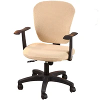 split office swivel chair cover computer fashion office corn silk fabric rotating stretch removable split seat slipcover sets