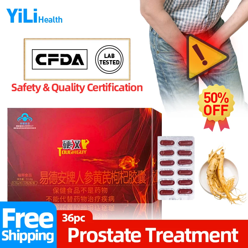 

Prostatitis Capsules Prostate Medicine Treatment Capsule Prostate Enlarged Pain Cure Ginseng Supplement CFDA Approved 260mg/pc