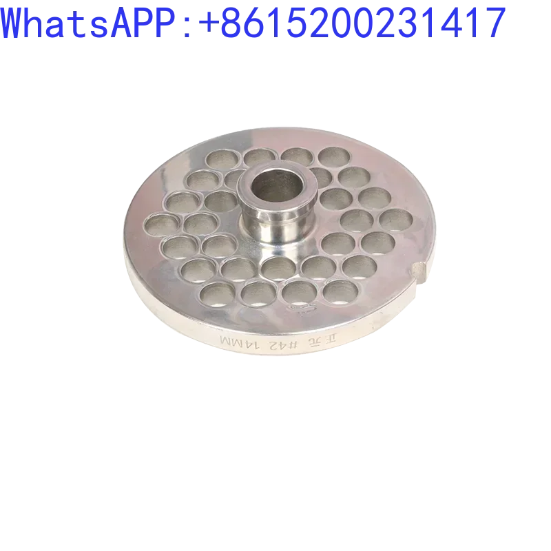 Мясорубка 42 электрическая полностью автоматическая с отверстием из нержавеющей