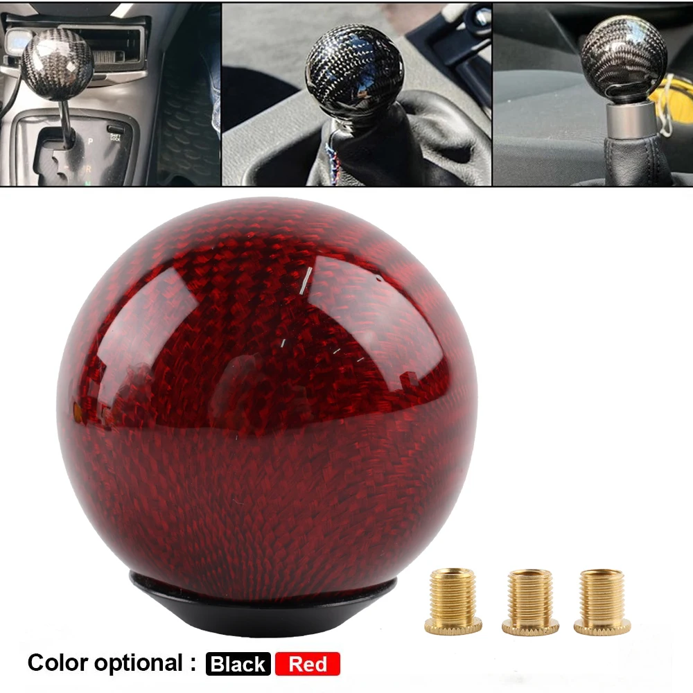 Универсальный автомобильный рычаг переключения передач в форме круглого шара