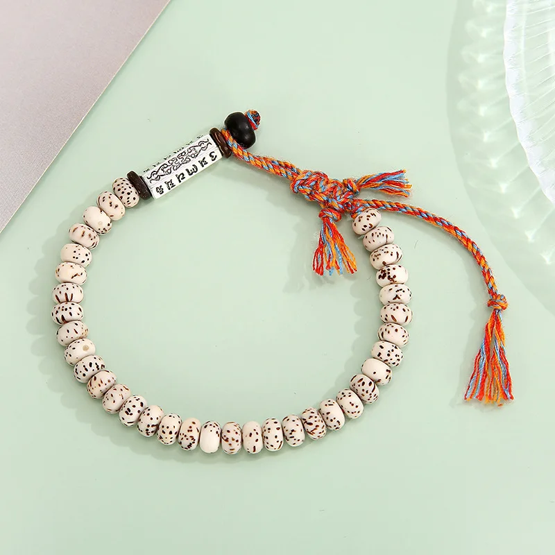 

Tibetan Buddhist Braided Cotton Thread Lucky Knots Bracelet Natural Bodhi Beads Carved Amulet Handmade Bracelet for Men