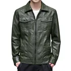 Мужская зеленая кожаная куртка в стиле милитари, осенняяМодная облегающая куртка из искусственной кожи на молнии с лацканами, Брендовые мужские топы из искусственной кожи