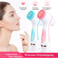 electric cleaning brush rotating cleaning brush facial spa system deep cleansing skin keratin cleanser facial cleaner