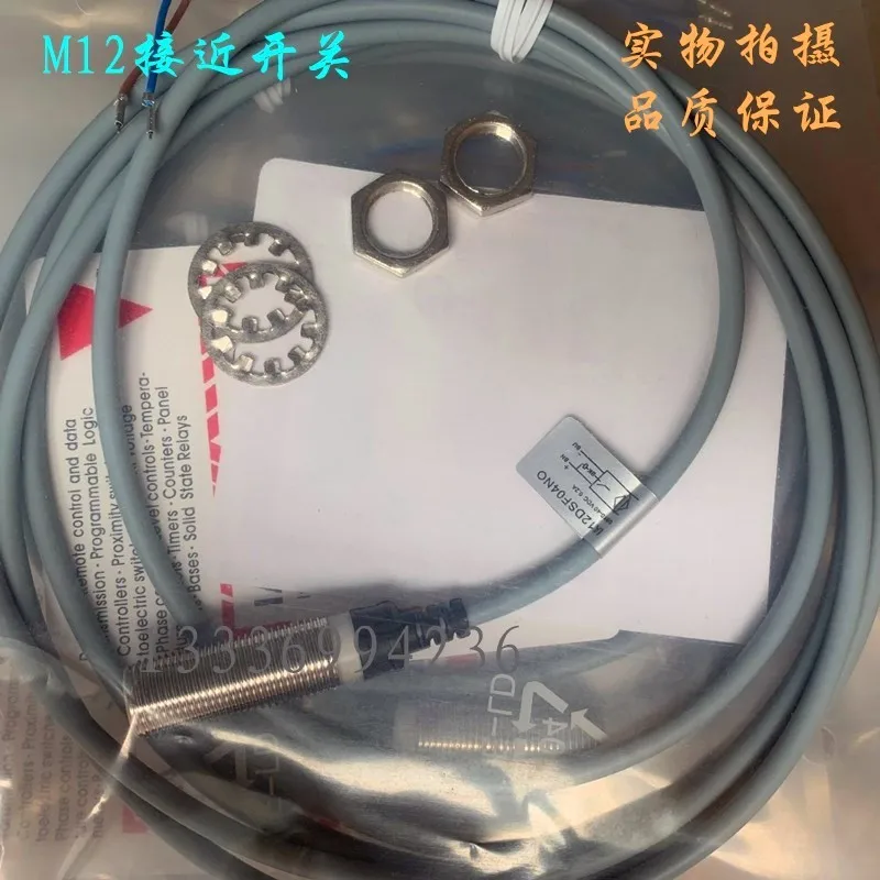 

Jiale Proximity Sensor IA12DLF02PO3279 IA12DSF02P03219 DSN DSF04NO PO