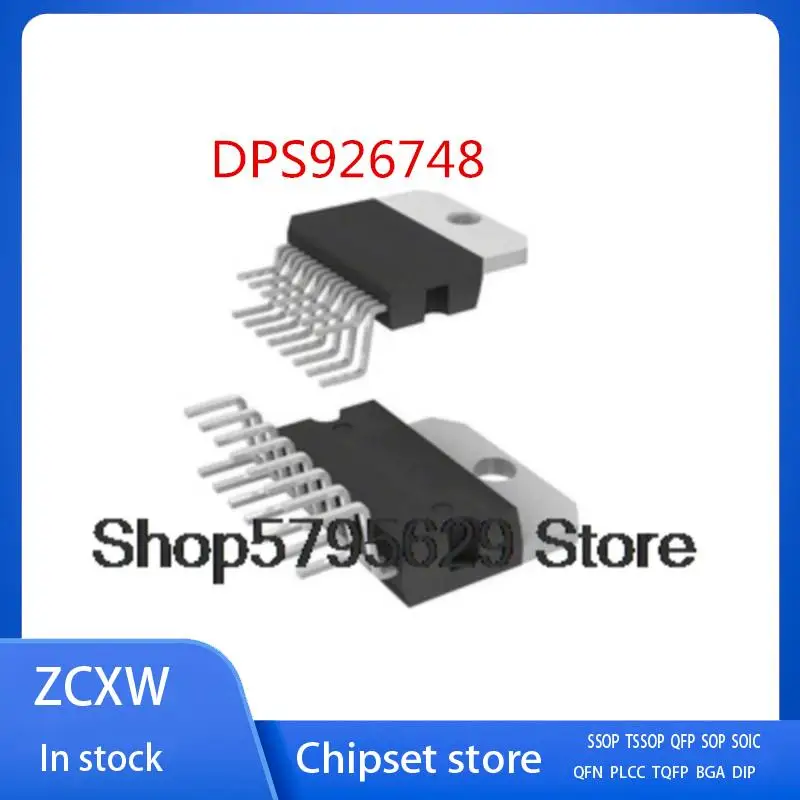 Новинка 5 шт./партия DPS926748 DPS 926748 R7004 DPS92674B zip