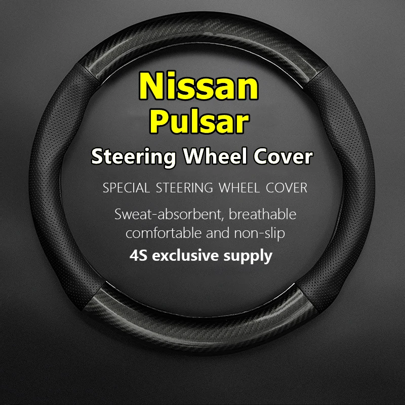 

Чехол для руля Nissan Pulsar из натуральной кожи и углеродного волокна из искусственной микрофибры Nismo 2014 2015 2016 2017