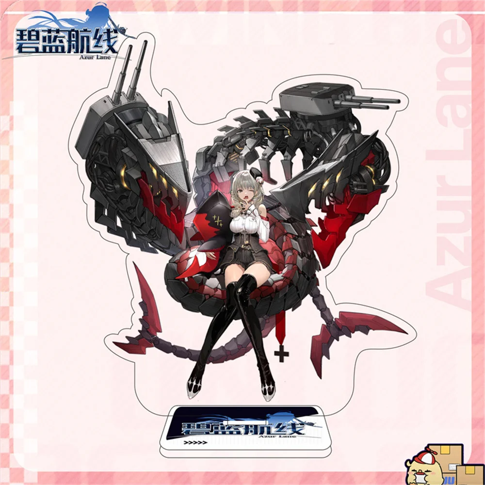 Фото 15 см аниме Azur Lane акриловая подставка модель персонажи косплея орнамент аксессуары хорошие подарки №4