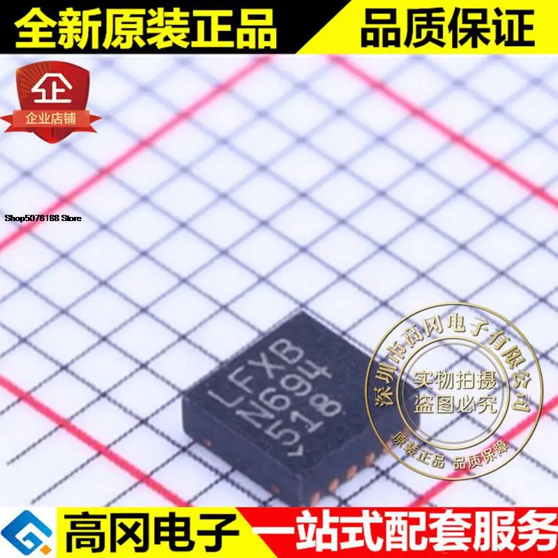 

5 шт. LTC3600IDD # PBF DFN-12 LFXB 15V 1.5A DC-DC