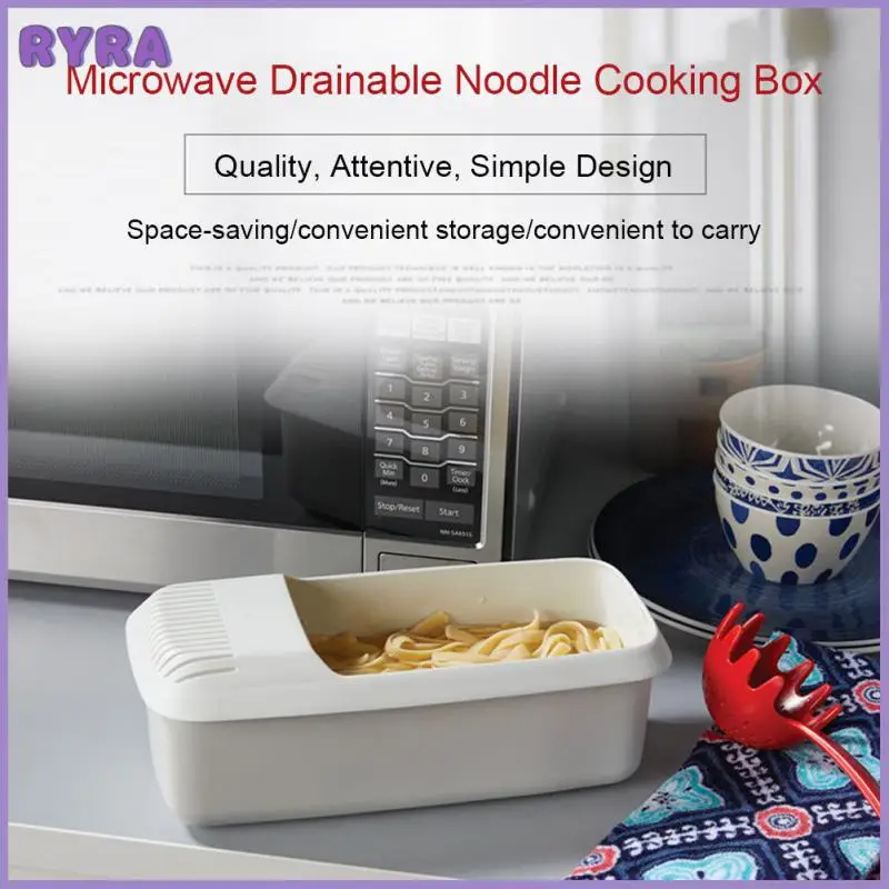 

Печь для приготовления макаронных изделий с ситечком, термостойкий контейнер для хранения, кухонные аксессуары, многофункциональная коробка для приготовления пищи из полипропилена