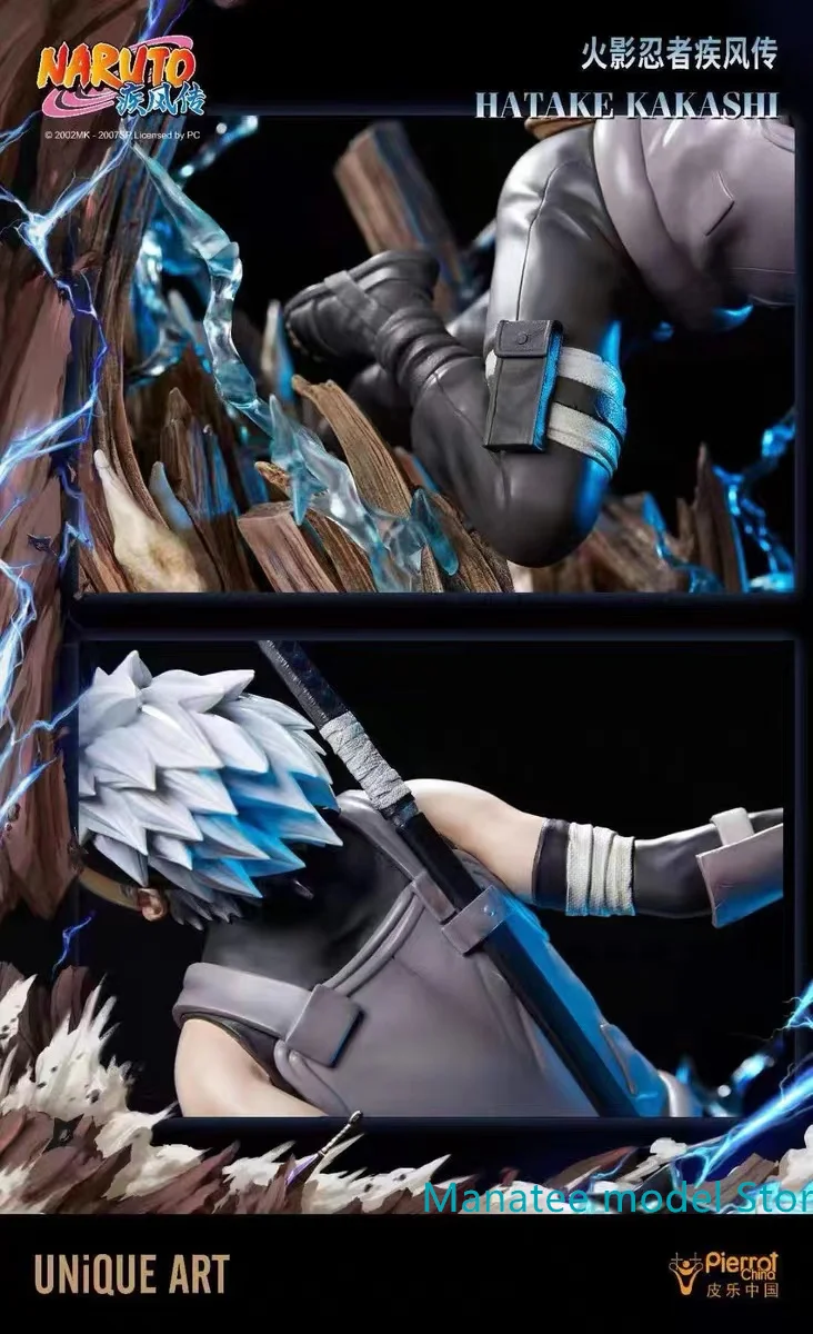 Рисунок 6 - Женское уникальное искусство Наруто