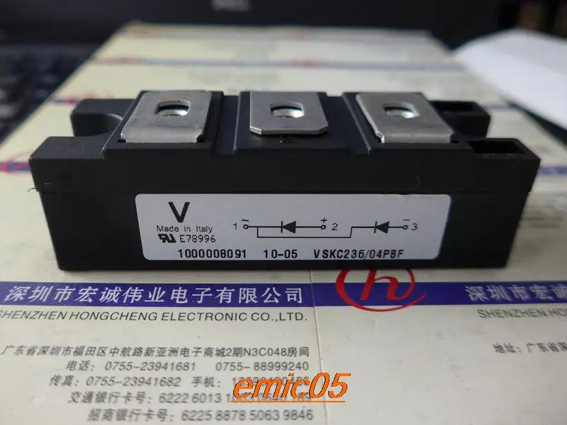

Оригинальный в наличии VSKC236/04PBF