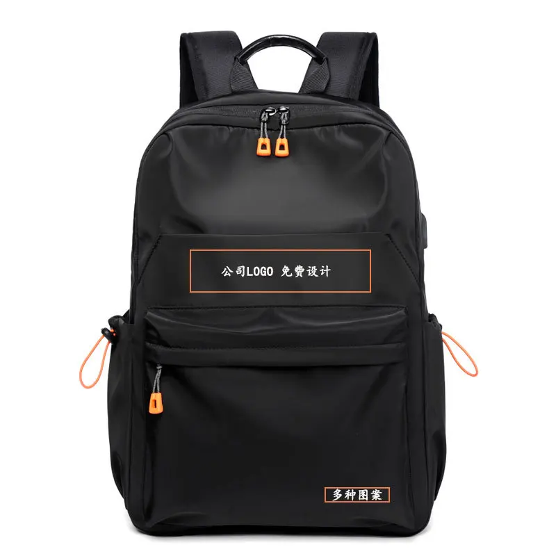 

Casual Popular Backpack Couple Men Women Skateboard Bag Senior Nylon Hiking Backpacks Student School Bag Skateboard Backpack