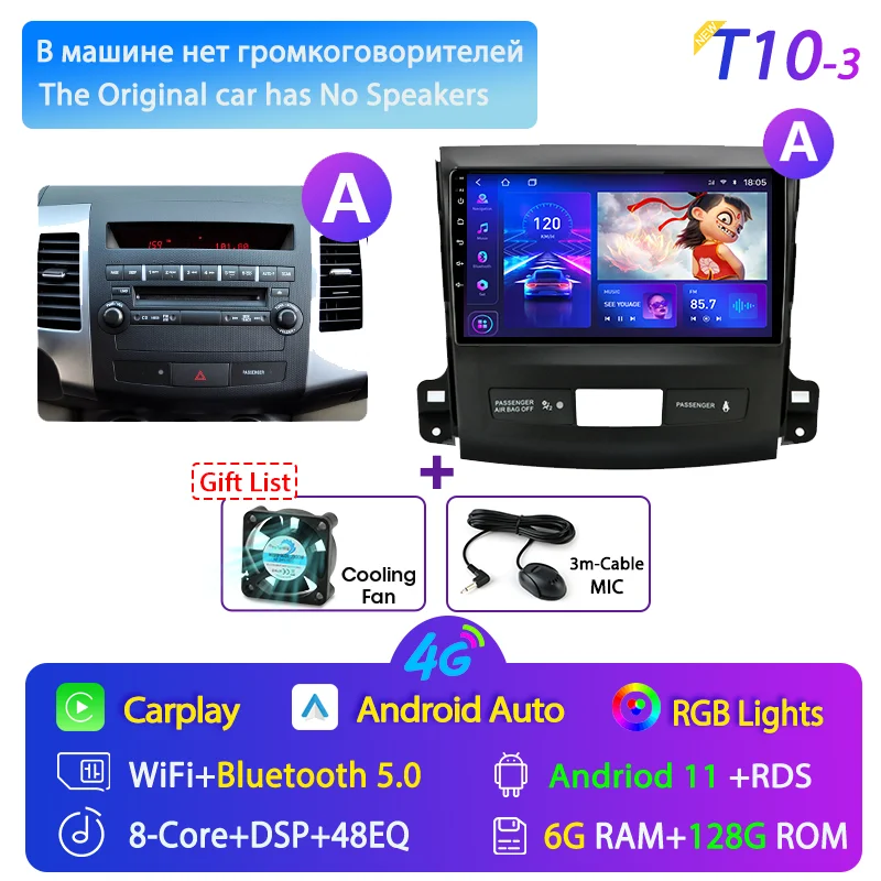 

Srnubi для Mitsubishi Outlander Xl 2 2005 - 2011 Android 11 Автомагнитола мультимедийный плеер 2 Din Carplay Стерео GPS DVD головное устройство