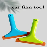 silicone soft scraping car film tool catch water scraper glass wiper color change film cleaning scraper