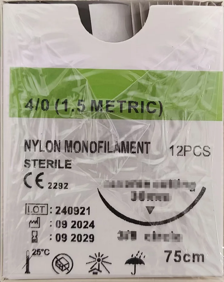 

Хирургический набор для ветеринарных швов