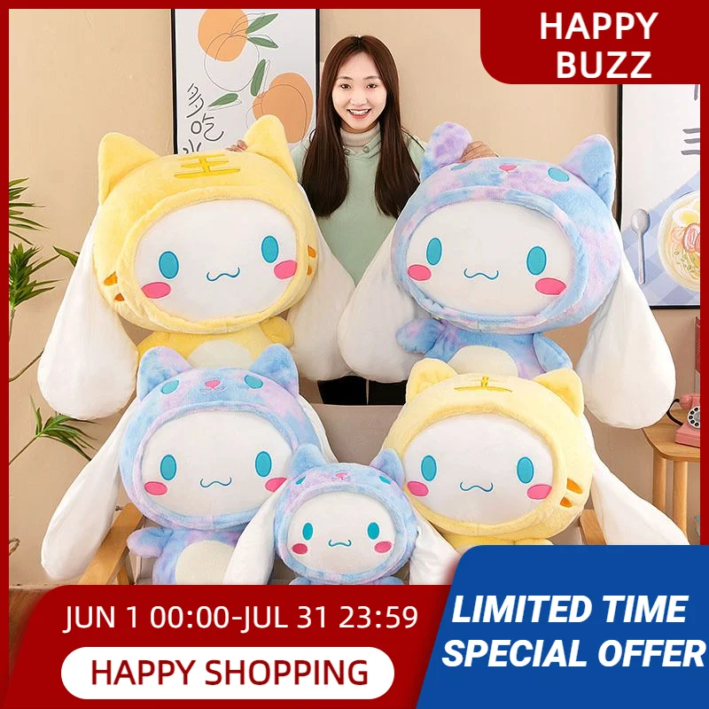 

Kawaii Anime Sanrio Colorful Laurel Dog Doll Stuffed Plush Models Cartoon Dolls Anime Baby Toys Kawaii Kids Birthday Gift