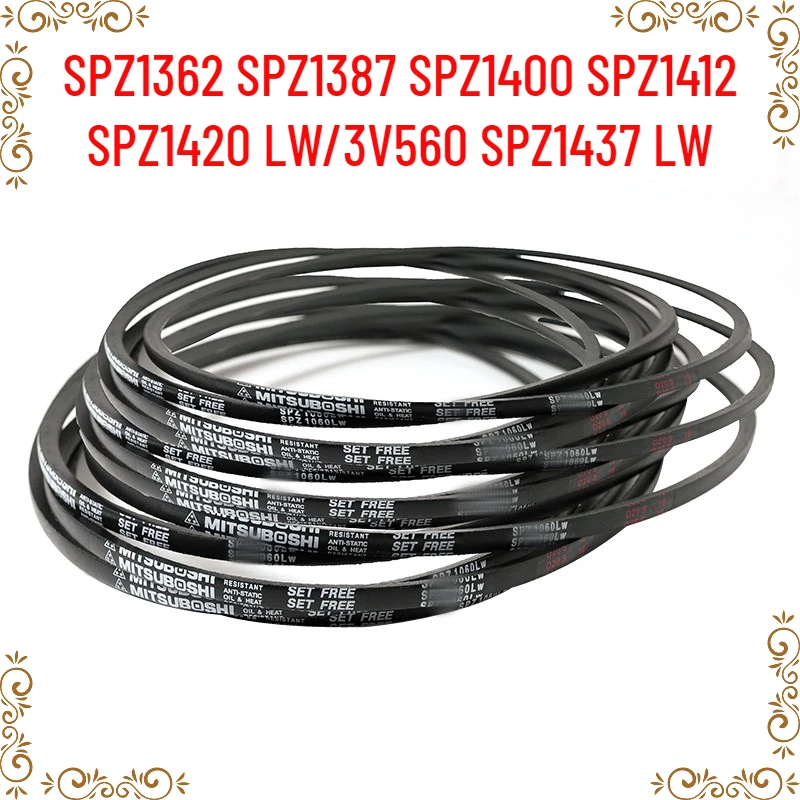 

1PCS Japanese V-belt transmission belt industrial belt SPZ1362 SPZ1387 SPZ1400 SPZ1412 SPZ1420 LW/3V560 SPZ1437 LW