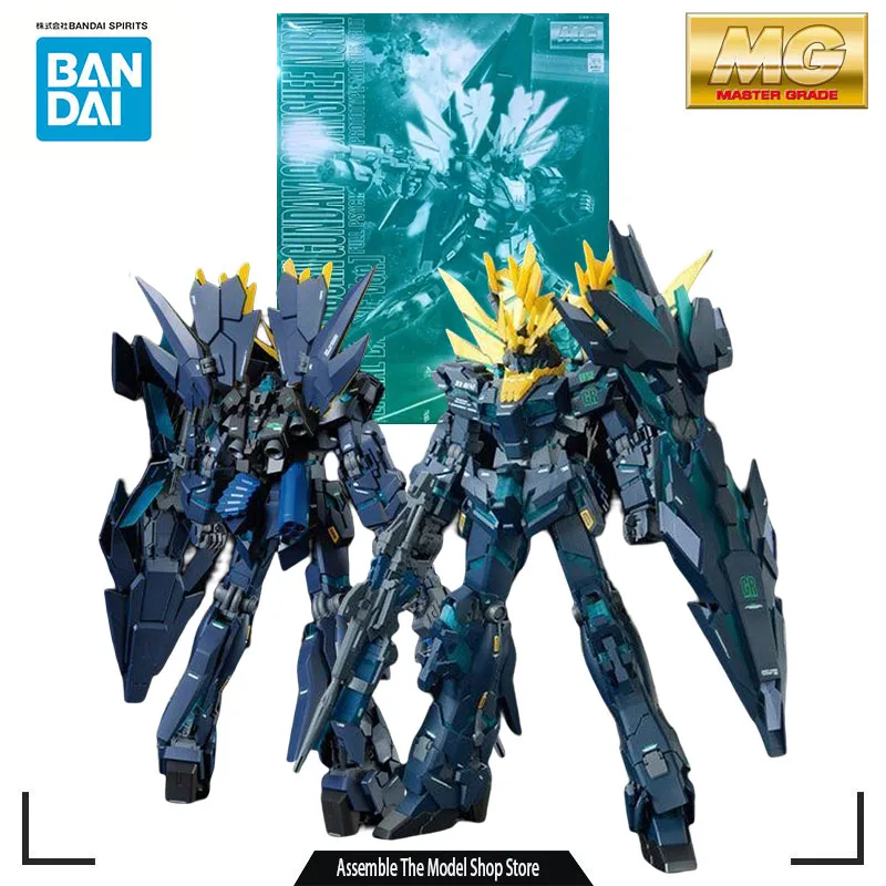 

Набор оригинальных моделей Bandai MG RX-0 [N] единорог Gundam 2 1/100 аниме экшн-фигурка Сборная модель игрушка робот подарок для мальчиков