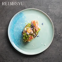 relmhsyu nordic style ceramic kiln green round shallow steak pasta flat western dinner plate household restaurant tableware set