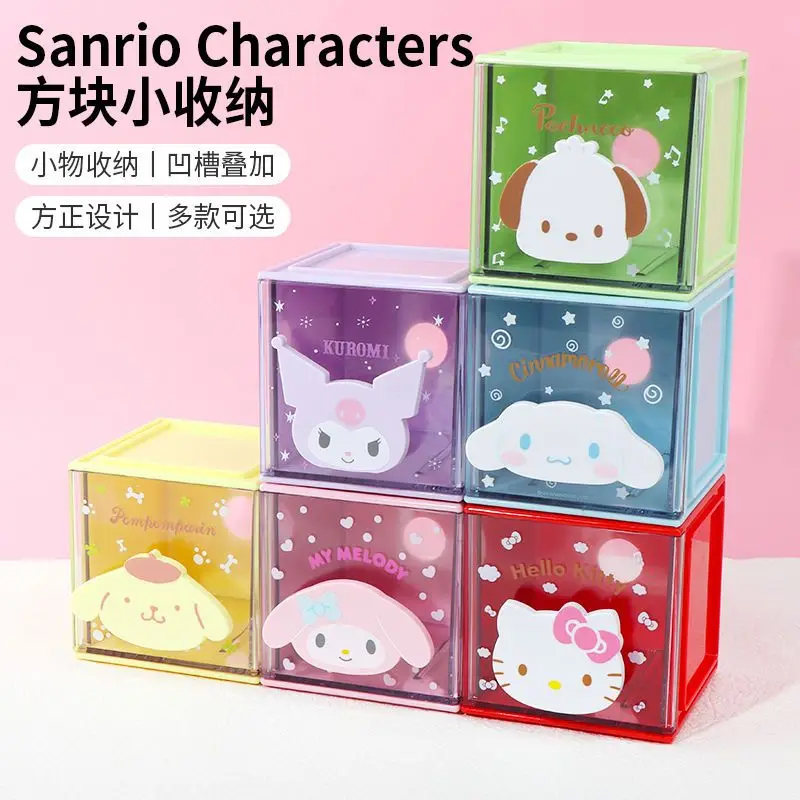 Прозрачный квадратный ящик для хранения MINISO hello kitty sanrio настольная шкатулка