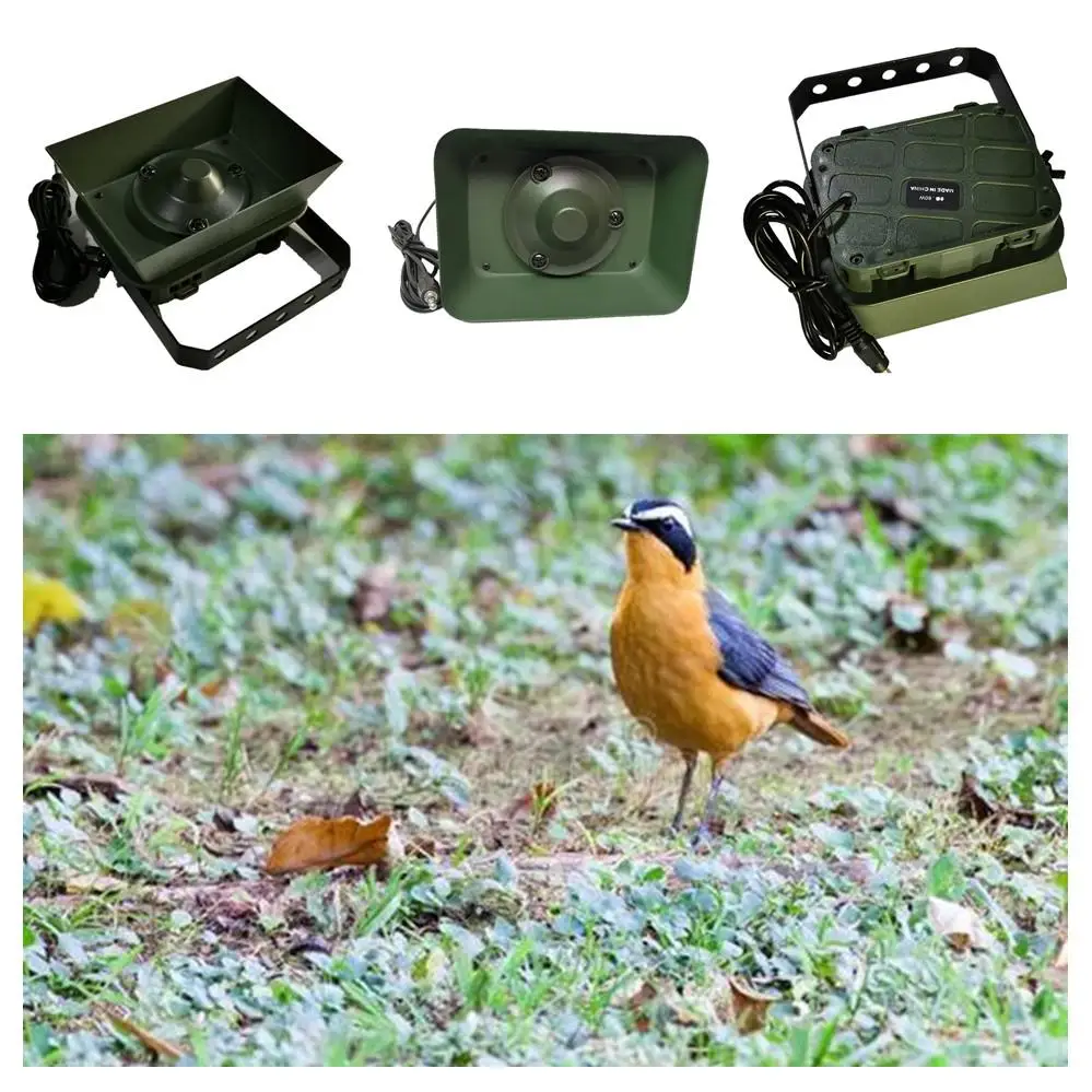 

Охотничья приманка 60 Вт 160 дБ, динамик для птиц, громкий громкоговоритель, водонепроницаемый, с железной полкой, для птиц, MP3 Усилитель для гусиной утки, для охоты