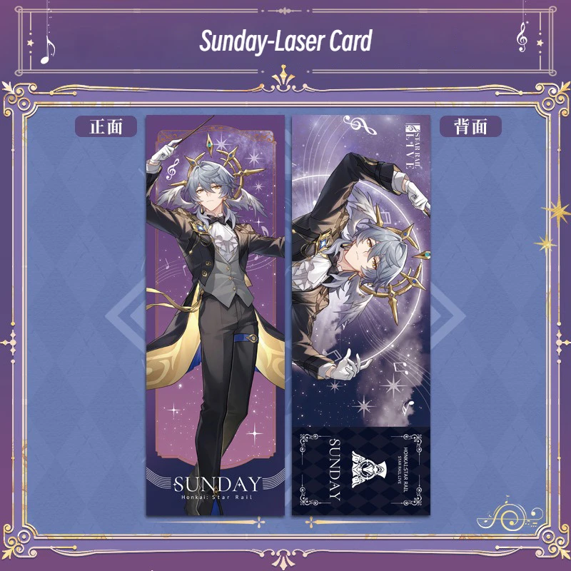 

Миниатюра Honkai Star Rail Live 2025 MINISO