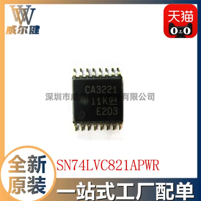 

Free shipping SN74LVC821APWR TSSOP24 IC LC821A 10PCS