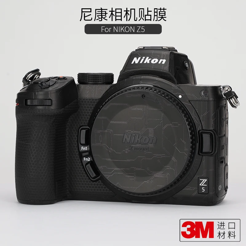 

Наклейка на корпус для камеры Nikon Z5 NIKON SLR защитная пленка из углеродного волокна полное покрытие 3 м