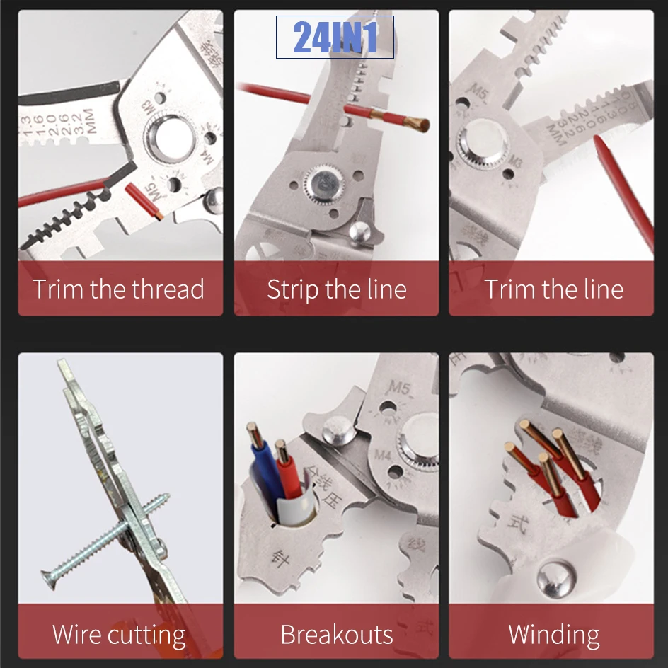 1 шт. инструмент для зачистки проводов