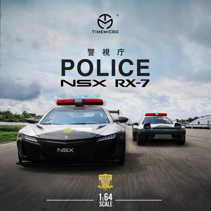 

Литая модель автомобиля, для 1/64, Honda, NSX, Мазда, RX-7