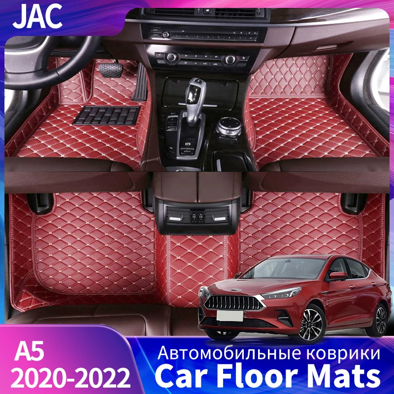 

Custom Car Floor Mats For JAC A5 J7 2020-2022 Floor Mat Mat Accessory Upholstery Leather Full Carpet Accessories