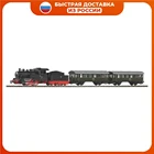 Стартовый набор Piko 