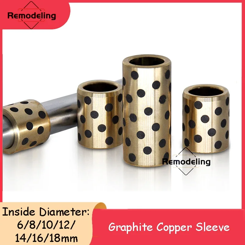 1 шт. латунная самосмазывающаяся графитовая медная втулка безмасляная ...
