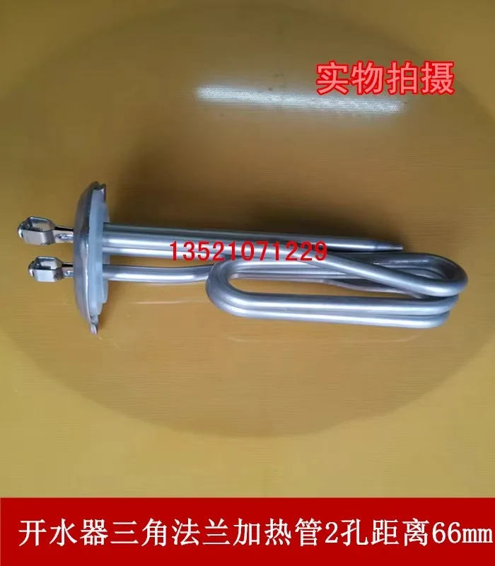 Применим для Yufubao WM-35 60 water he-ater h-еды t-ube electric 3 кВт