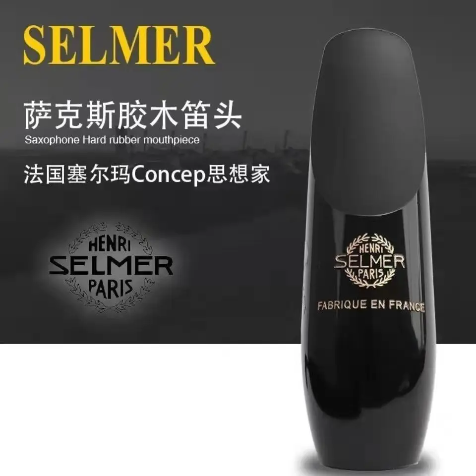 

Free Shipping Brand New Bakelite Mouthpiece Alto Saxophone Professional Mouthpiece Sax Number