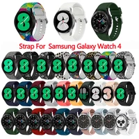 20mm watch band for samsung galaxy watch 4 classic 46mm 42mm smartwatch silicone sports bracelet galaxy watch 4 44mm 40mm strap