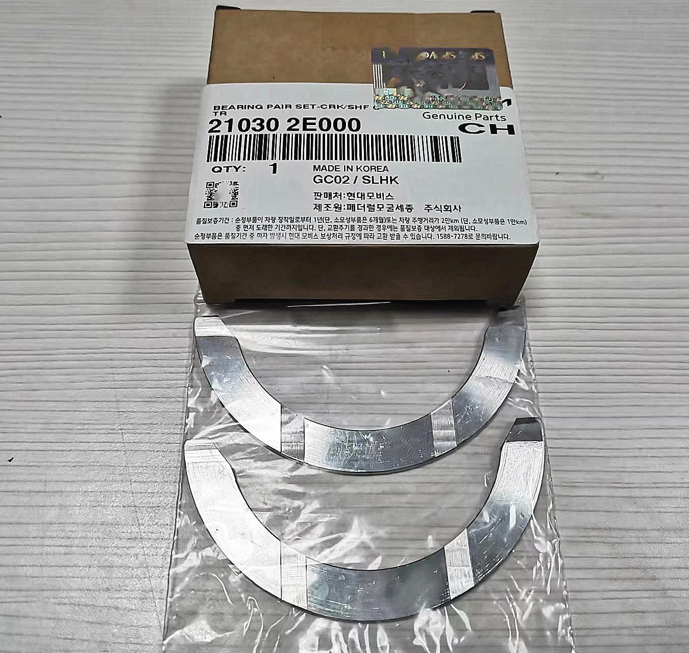 

GENUINE NEW FOR HYUNDAI KIA NU The engine ONWARDS BEARING PAIR SET-CRANKSHAFT CTR 210302E000 21030-2E000