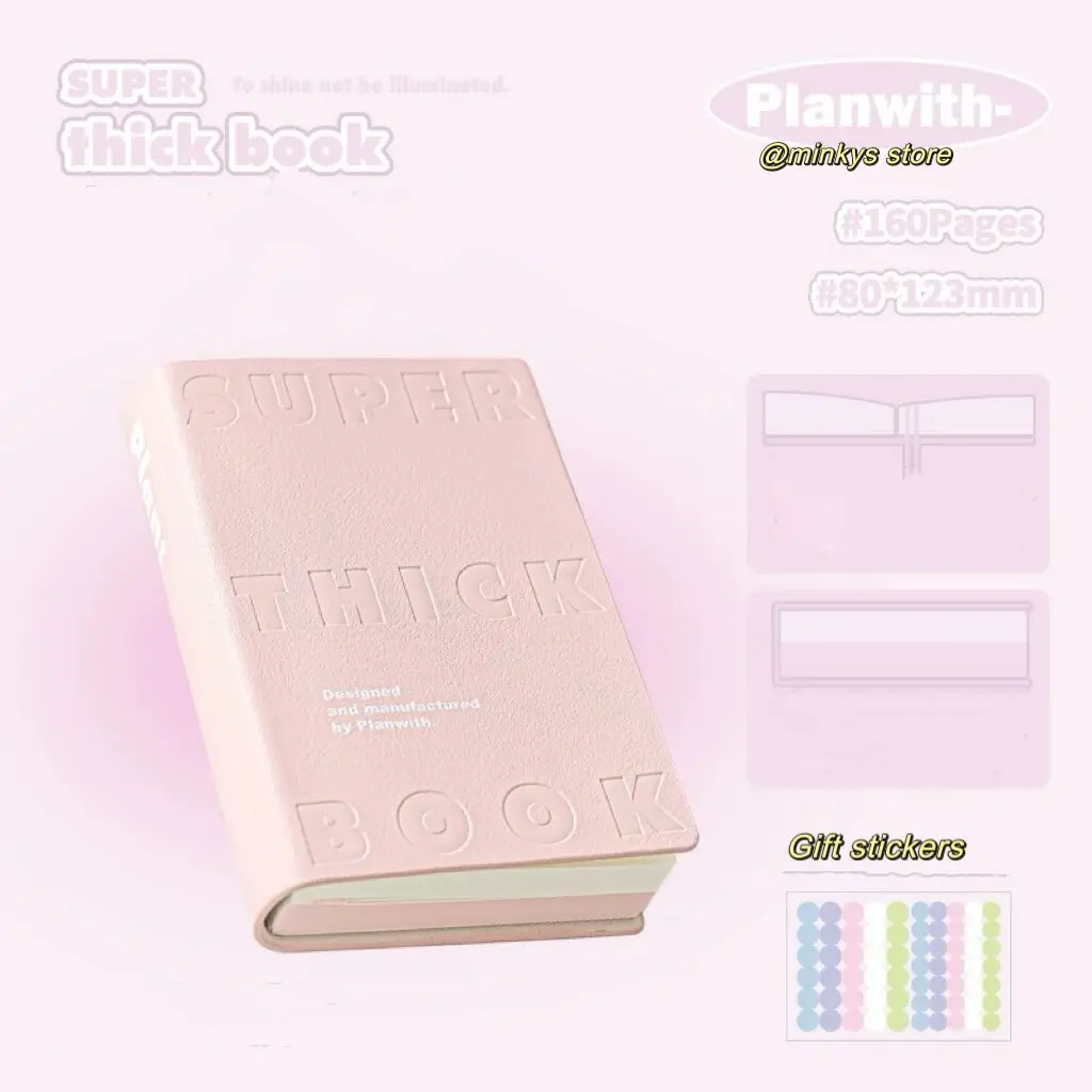 

Ежедневник MINKYS Macarone карманный