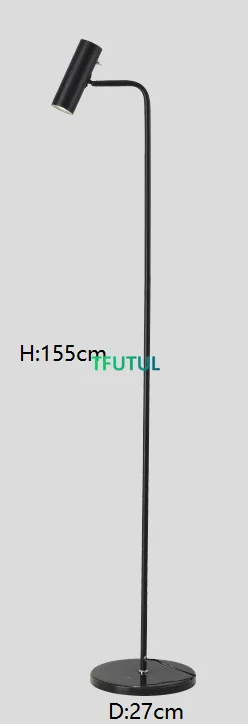 

Напольная лампа TFUTUL