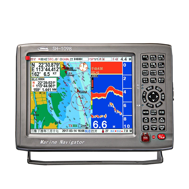 

Marine GPS navigator chartplotter AIS multi-function four-in-one suitable for Shunhang SH-1098AF