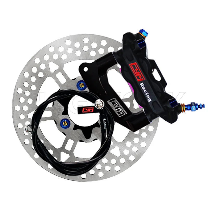 

Electric Bike Accessories Front Disc Brake with Master Cylinder Front Disc Brake Suit 220mm for Niu u Series Uqi U+b