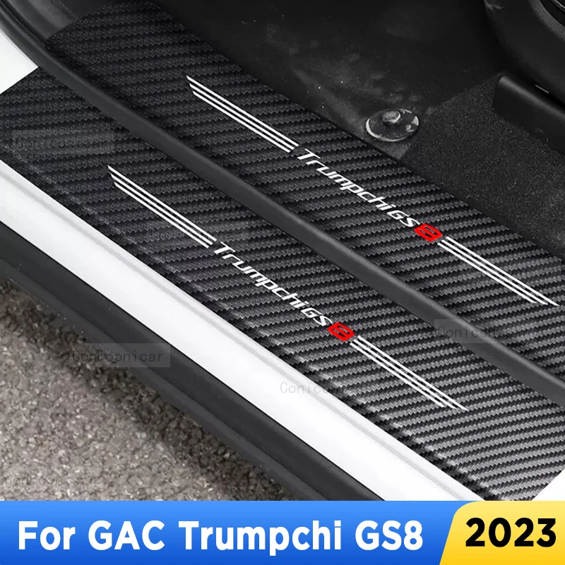 

For GAC Trumpchi GS8 2023 Auto Tailgate Guard Door Sill Pedal Carbon Fibre Texture Accessories Leather Styling Car Sticker Trim