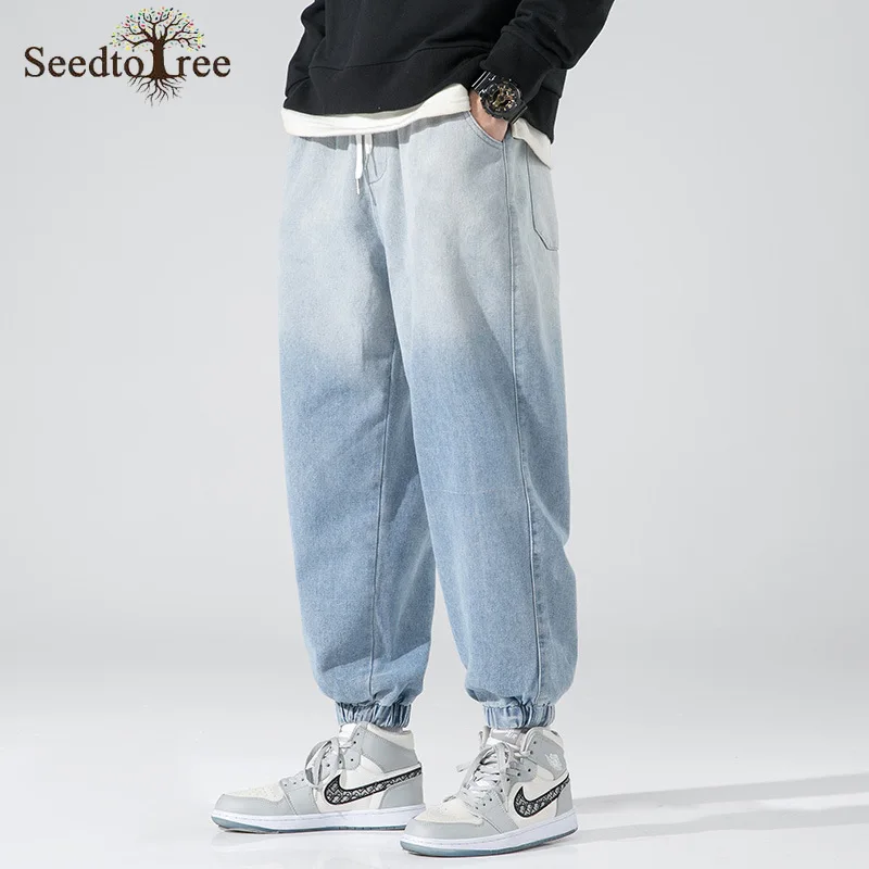 

2022 New Large Size Men's Casual Jeans Gradient Elastic Waist Loose Denim Pants