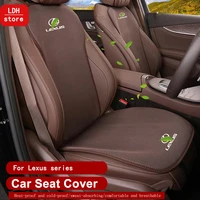 four seasons universal car seat cover set breathable protector mat pad auto seat cushion for lexus rx nx gx is ux ls lx ct