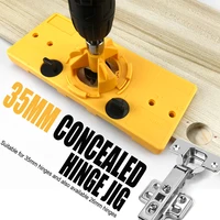concealed 35mm cup style hinge jig boring hole drill guide with forstner bit wood cutter carpenter woodworking diy tools