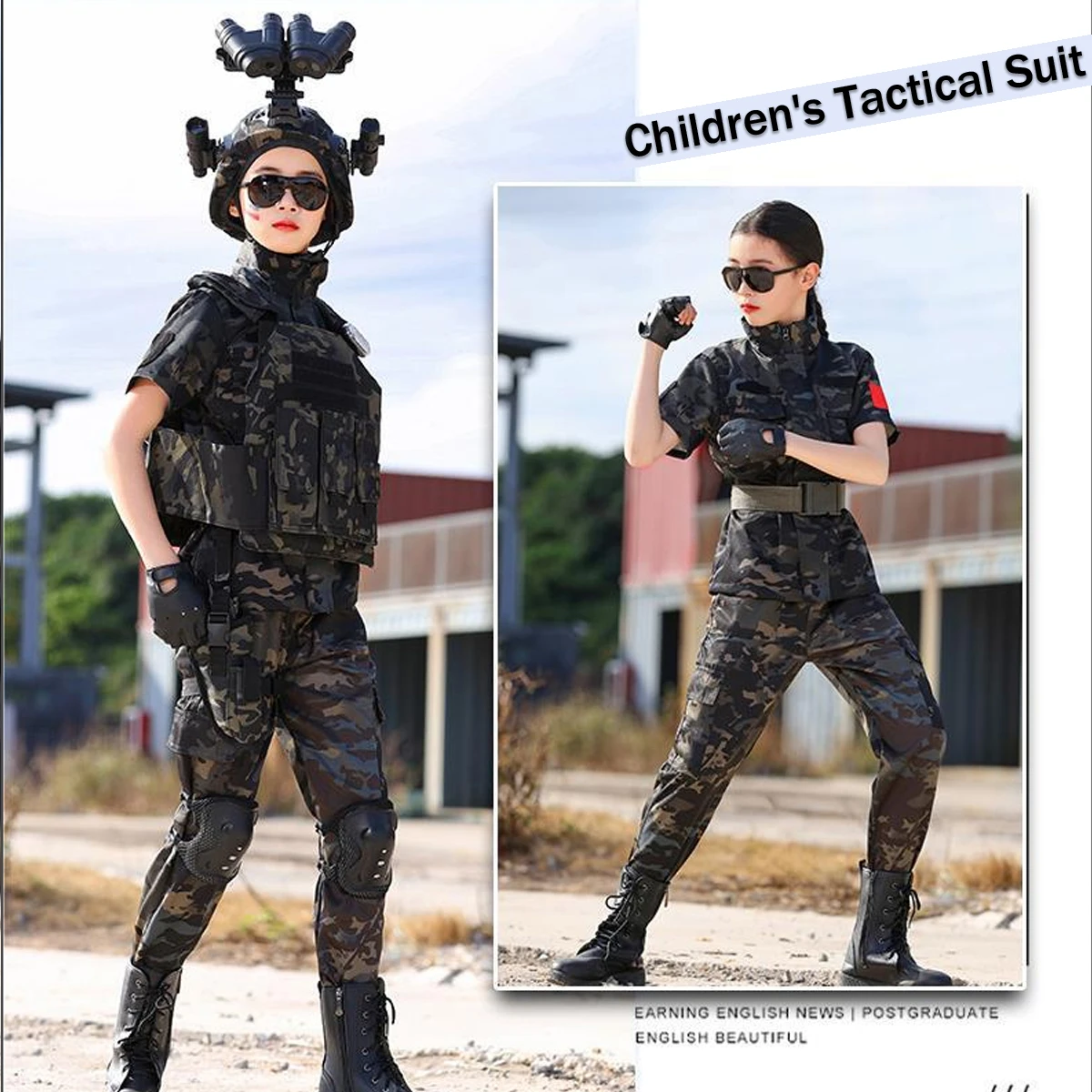 Детская тактическая одежда для солдатиков костюм с шлемом модель ночного